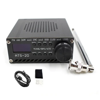 ATS-20 Si4732 Полнодиапазонный радиоприемник с сенсорным экраном 2,4 дюйма FM LW MW SW SSB (LSB & USB) DSP-приемник с антенной