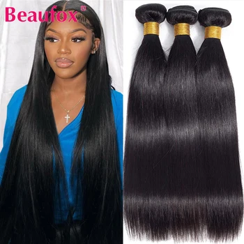 Beaufox 100% натуральные волосы прямые пучки малазийского плетения 1/3/4 пучка натуральных/угольно-черных человеческих волос Remy для наращивания
