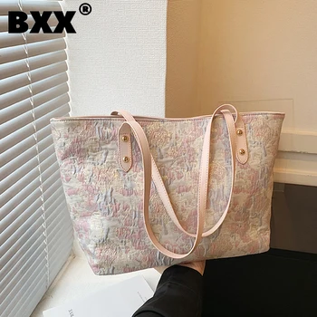 [BXX] Женская сумка большой емкости 2023, новые модные Летние универсальные сумки через плечо, женская простая сумка для пляжного отдыха 8AB461