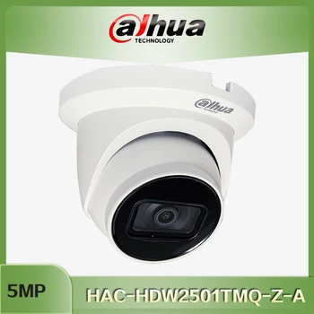 Dahua 5MP HAC-HDW2501TMQ-Z-A Starlight HDCVI CVI/CVBS/Ahdпростая в установке интеллектуальная ИК-камера для глазного яблока с разрешением 60 м, Встроенный микрофон, аналоговая камера