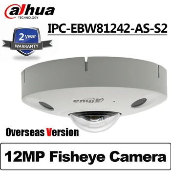 Dahua IPC-EBW81242-AS-S2 12-Мегапиксельная ИК-сетевая камера Fisheye WizMind POE IK10 Со встроенным микрофоном и динамиком с двумя матрицами