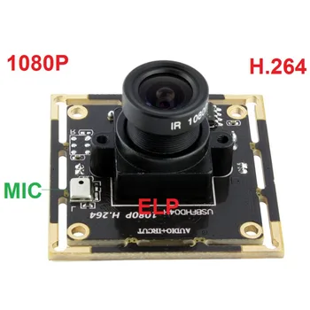 ELP 1080P H264 Aptina AR0330 Цветной CMOS Модуль Камеры USB CCTV full hd 2,8 мм Широкоугольный объектив Модуль Камеры usb с аудиомикрофоном