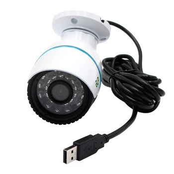 ELP Водонепроницаемая CMOS OV7725 камера видеонаблюдения с ИК-подсветкой дневного ночного видения Bullet VGA USB-камера для банкоматных киосков