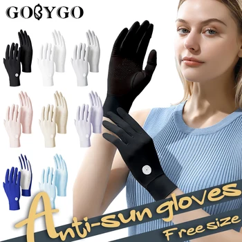 GOBYGO Ice Silk Солнцезащитные Велосипедные Перчатки с защитой от Ультрафиолета Женские Дышащие Нескользящие Велосипедные перчатки для занятий спортом на открытом воздухе