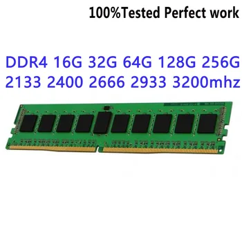 HMAT14JWRLB189N Модуль сетевой памяти DDR4 LRDIMM 256 ГБ 2S4RX4 PC4-2933Y RECC 2933 Мбит/с 3DS CS