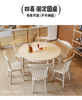 Hpc выдвижной круглый стол складной двухтактный круглый стол овальный черно белый круглый стол комбинация стульев для домашнего использования
