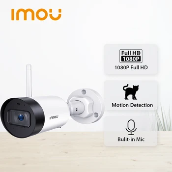 IMOU Видеомонитор Lite IP67, защищенный от атмосферных воздействий, наружная камера, Встроенная микросигнализация, IP-камера ночного видения, Wi-Fi