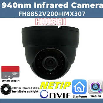 IMX307 + FH8852V200 3MP 940nm Инфракрасная H.265 IP Потолочная Купольная Камера ONVIF IRCut P2P С низкой освещенностью Поддержка SD-карты Ночного видения