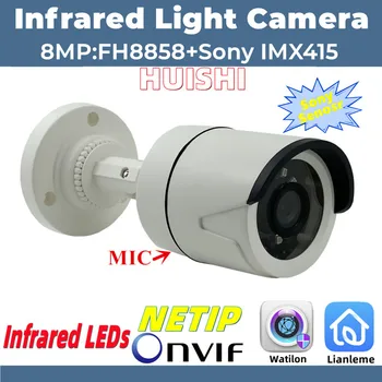IMX415 + FH8858 8MP Инфракрасный Свет 4K H.265 Встроенный МИКРОФОН Аудио IP-Камера-Пуля ONVIF IRC Излучатель Ночного видения P2P с низкой освещенностью