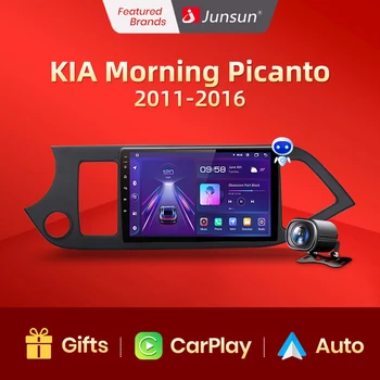 Junsun V1 AI Voice Wireless CarPlay Android Авторадио Для KIA Morning Picanto 2011-2016 4G Автомобильный Мультимедийный GPS 2din автомагнитола