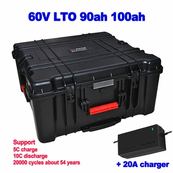 LTO 60V 90ah 100ah Литий-титанатная батарея с BMS для солнечной энергии power UPS пропеллерный двигатель экскурсионного автомобиля + зарядное устройство 20A