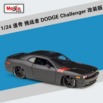Maisto 1:24 Dodge Challenger 2008 Challenger Модифицированный макет легкосплавной модели автомобиля, Игрушечный Подарочный набор