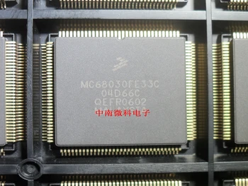 MC68030FE33C QFP132 CPU Автомобильные микросхемы