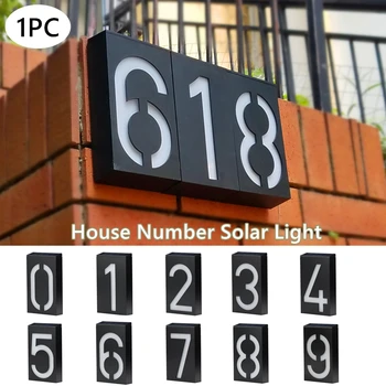 moonlux 1PC 0-9 цифровой светодиодный светильник на солнечной энергии, настенное крепление на двери домашнего отеля, адресная табличка с цифрами номера