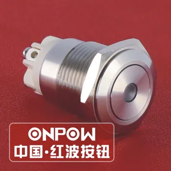 Onpow 16 мм Мгновенный 12 В Красный точечный выключатель с подсветкой 1НО из нержавеющей стали (GQ16F-10D/L /R/12V /S) CE, RoHS