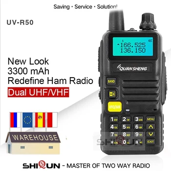 Quansheng UV-R50-2 Обновите Мобильную Рацию Vhf Uhf Двухдиапазонный Радиоприемник Comunicador Hf Трансивер UV-R50-1 серии UV-5r UV-R50