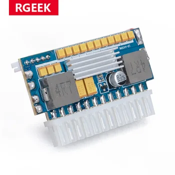 RGEEK UT1.5-4 Вход DC 12 В 450 Вт 24Pin Pico ATX Переключатель pcio Блок питания Auto Mini ITX Модуль питания высокой мощности ITX