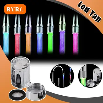 RYRA 3-Цветная светодиодная подсветка, Аэратор, Датчик температуры крана, Светящийся кран, экономия воды, светящаяся насадка для крана для кухни, ванной комнаты