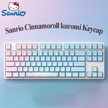 Sanrio Kawaii Cinnamoroll 20th Anniversary Key Cap Мультфильм Куроми Механическая Игровая клавиатура Key Cap Высота Jda Сублимация Pbt