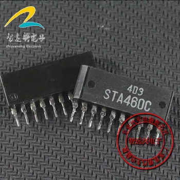 STA460C ECU Автомобильный компьютер Уязвимый чип Гарантия качества