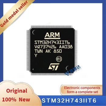 STM32H743IIT6 2MB LQFP-176 Новый оригинальный интегрированный чип