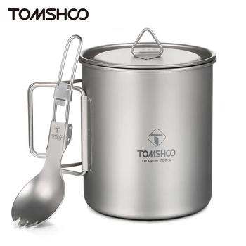 TOMSHOO Титановая походная чашка и складной набор Spork Легкая Кружка для воды с крышкой и складными ручками Походное снаряжение