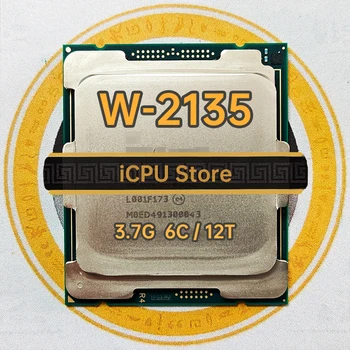 W-2135 SR3LN 3,7 ГГц, 6 ядер, 12 потоков, 8,25 МБ, 140 Вт, LGA2066 C422