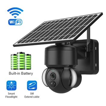 WIFI Солнечная камера, 4G Наружное Беспроводное видеонаблюдение, Солнечный Садовый свет, Мониторинг безопасности, Батарея, камера, Обнаружение движения в сети