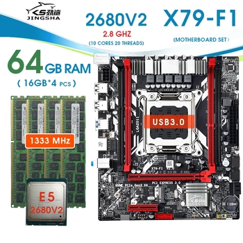 X79 F1 3,0 материнская плата Xeon E5 2680 v2 LGA 2011 4 шт. x 16 ГБ = 64 ГБ 1333 МГц DDR3 ECC REG память usb3.0 sata3.0