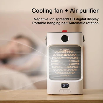 Xiaomi Air Humidifier Fan Настольный Вентилятор Для Распыления Воды, Заряжающий Генератор Отрицательных Ионов 240 МЛ, Светодиодный Дисплей Увлажнителя Воздуха с Красочным L