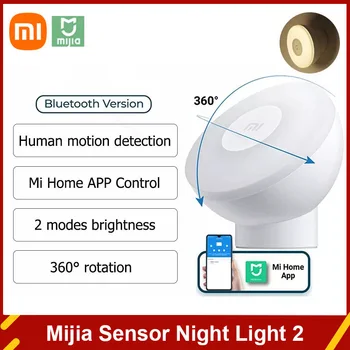 Xiaomi Mijia Night Light 2 Версии Bluetooth С Регулируемой Яркостью Инфракрасный Умный Датчик Движения С Магнитным Основанием Для Приложения Mijia
