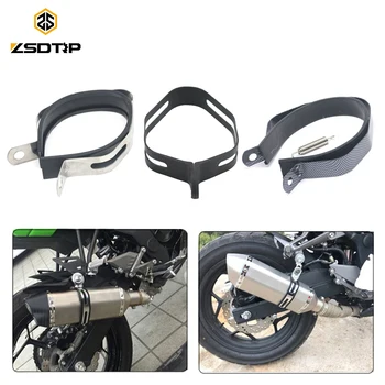 ZSDTRP 1 шт. держатель из углеродного волокна, зажим, фиксированное кольцо, опорный кронштейн для выхлопной трубы мотоцикла, глушитель, аксессуар для выхлопных газов
