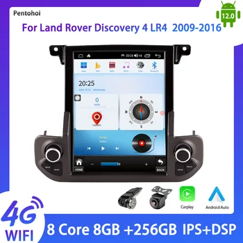 Автомагнитола Pentohoi для Land Rover Discovery 4 LR4 2009-2016 Android 12 DVD Мультимедийный видеоплеер Стерео Carplay Авто GPS 4G