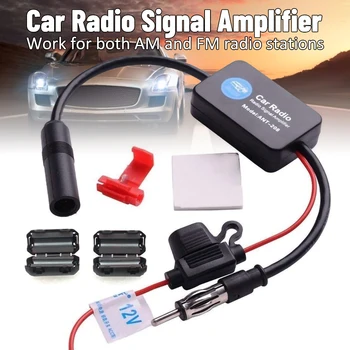 Автомобильная стереосистема FM и AM Антенна радиосигнала Усилитель сигнала антенны Универсальный автомобильный радиоприемник FM Усилитель сигнала антенны
