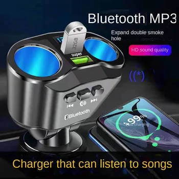 Автомобильное зарядное устройство, сверхбыстрая зарядка, один прицеп, три автомобильные зарядки, прикуриватель, MP3-плеер Bluetooth