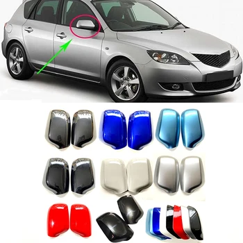 Автомобильные аксессуары для Mazda 3 Крышка зеркала заднего вида Корпус зеркала заднего вида Зеркальная оболочка