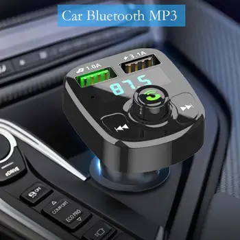 Автомобильный Bluetooth FM-передатчик, 2 USB-порта для громкой связи, Быстрое зарядное устройство, аудиоадаптер, прикуриватель, Беспроводной радиоприемник.