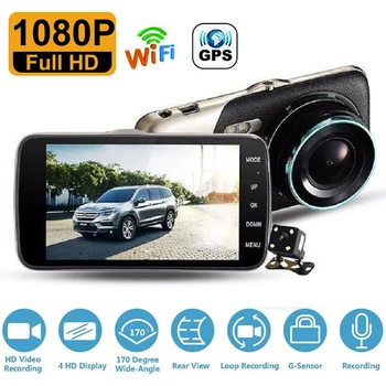 Автомобильный видеорегистратор WiFi Full HD 1080P, видеорегистратор заднего вида, автомобильный видеорегистратор, парковочный монитор, камера ночного видения с G-сенсором, GPS-трек