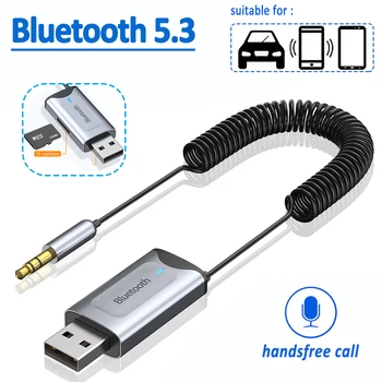 Автомобильный комплект Bluetooth-приемника 5.3 Беспроводной USB-ключ с разъемом 3,5 мм AUX Аудио Музыкальный адаптер Микрофон для громкой связи Слот для TF-карты для автомобиля