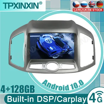 Автомобильный мультимедийный DVD-плеер Carplay Android с 10 экранами для Chevrolet Capative 2012-2016 BT GPS Navi Автозвук Стерео головное устройство