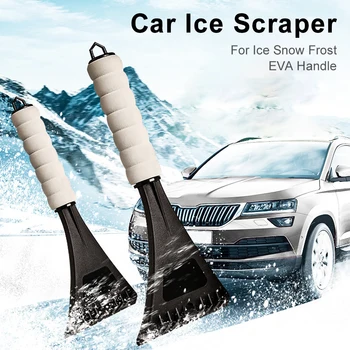 Автомобильный скребок для льда, лопата для удаления снега, инструмент для очистки EVA-ручки от льда, снега и наледи