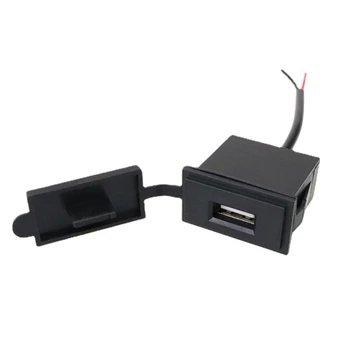 Адаптер зарядного устройства USB Водонепроницаемый переключатель адаптера питания 12 В 24 В Soacket для автомобиля лодки челнока
