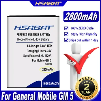 Аккумулятор HSABAT GM 5 2800 мАч для General Mobile GM 5 Android One GM5 4G, двойные батареи GM4G GM5D 5D