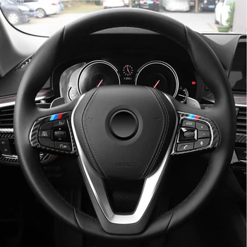 Аксессуары для интерьера автомобиля Кнопки рулевого колеса из углеродного волокна, накладка, рамка, наклейки для BMW G01 G30 5 серии 6GT для стайлинга автомобилей