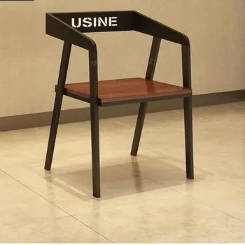 Американский промышленный ветряной железный стул с металлической спинкой в стиле ретро, обеденный стул, барный стул, кофейня, магазин молочного чая, ресторан 1119