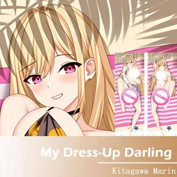 Аниме My Dress Up Darling Marin Китагава Дакимакура, обнимающая тело Наволочка с двусторонним принтом Otaku
