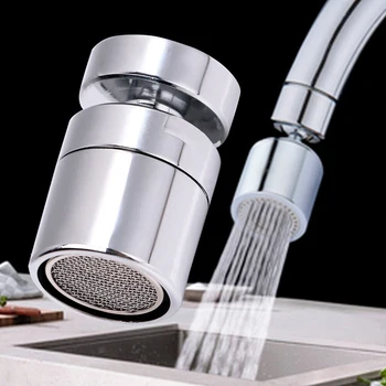 Аэратор для кухонного водопроводного крана, вращающийся на 360 °, Водосберегающий Адаптер для диффузора с поворотным концом, Водосберегающий фильтр, Аэратор для крана M24
