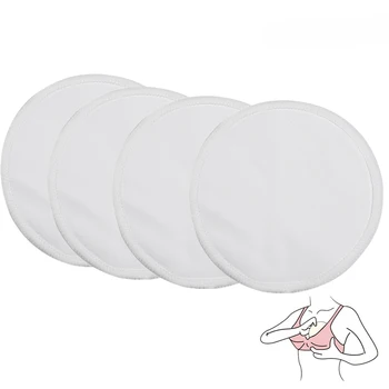Бамбуковые накладки для груди для кормления 4,7 дюйма, опция - моющиеся и многоразовые накладки для кормления грудью