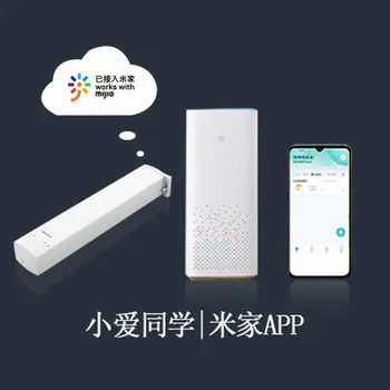 Беспроводная занавеска Dooya M1, электрический мотор для штор Wi-Fi, приложение Mijia, дистанционное управление, голосовое управление для автоматизации умного дома xiaomi