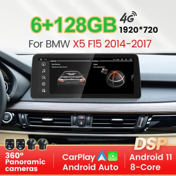 Беспроводной Carplay Android Auto 4G LTE DSP Автомобильный Радиоприемник с Большим Экраном Для BMW X5 F15 X6 F16 2014-2017 NBT Мультимедийная Навигация WIFI RDS